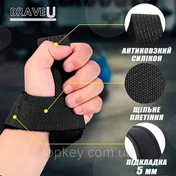 Спортивні Лямки для Тяги BraveU з неопреновою підкладкою та антиковзним шаром, спортивні ремені для штанги, залу, фітнесу - мініатюра 2