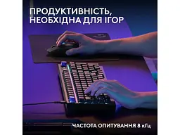 Клавіатура Logitech G316 X 98 RGB Mechanical Tactile Black (920-014205) - мініатюра 2