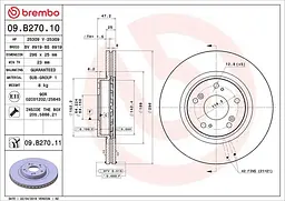 Диск гальмівний вентильований Honda Accord VIII 08-15р Brembo (09.B270.10)
