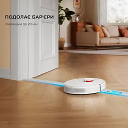 Робот-пилосос з вологим прибиранням Dreame D9 MAX White - мініатюра 8