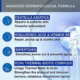 Сироватка Uriage Bariederm-Cica Дейлі 30 мл - мініатюра 10