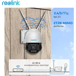 IP камера Reolink RLC-523WA - мініатюра 10