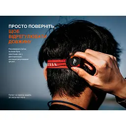 Ліхтар налобний Fenix HL18R-T V2.0 чорний - мініатюра 16