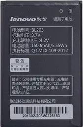 Акумулятор Lenovo BL203 (A369)