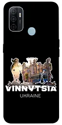Чохол Demsky Vinnytsia для Oppo A53 / A32 / A33