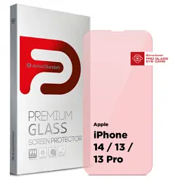 Скло захисне Armorstandart Pro Eye Care Apple iPhone 14 / 13 / 13 Pro (ARM77674)
