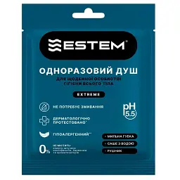 Одноразовий душ Estem Extreme (53-203-IS) - мініатюра 1