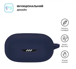 Силіконовий чохол для навушників JBL Wave Flex 2, Hang Case, синій, ультратонкий захисний кейс товщиною 2 мм, захист від подряпин, пилу та ударів, компактний, з карабіном для кріплення, ArmorStandart (ARM83228) - мініатюра 2