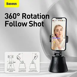Смарт штатив Baseus 360°AI Following Shot Tripod Head SUYT-B02 Black - мініатюра 6