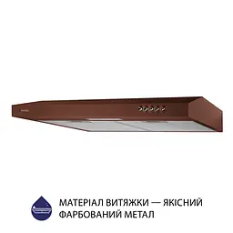 Витяжка плоска MINOLA HPL 613 BR - мініатюра 3