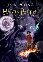 Harry Potter 7 Deathly Hallows Rejacket