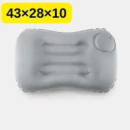Надувна подушка для шиї з швидким накачуванням Solve сіра 43 x 28 x 10 см (KT7006264) - мініатюра 2