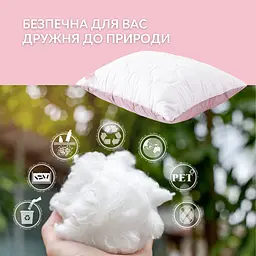 Подушка Ideia Soft двостороння 50х70 см (8-35500*002) - мініатюра 6