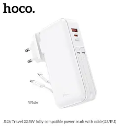 Акумулятор зовнішній Hoco J126 Travel 22.5 W з вбудованим кабелем (US/EU) 10000 mAh білий - мініатюра 3
