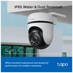 Камера відеоспостереження TP-Link TAPO-C510W - мініатюра 10