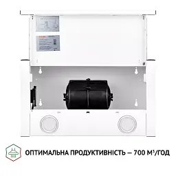 Витяжка телескопічна Perfelli TL 5212 WH 700 LED - мініатюра 8
