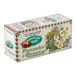 Чай Карпатський чай Ромашка і Фенхель 27 г (20 шт. х 1.35 г) (772207) - мініатюра 2