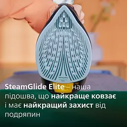 Праска Philips DST7040/80 - мініатюра 6