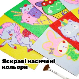 Дитячий набір для малювання піском 12 в 1 Alexes: картини з піску, кольоровий пісок, творчість для дітей - мініатюра 6