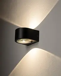 Вуличний світильник Nowodvorski 11370 Nel II Led 2x5W 3000K 880Lm IP54 Чорний - мініатюра 3