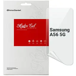 Плівка захисна Armorstandart Samsung A56 5G (ARM82616)