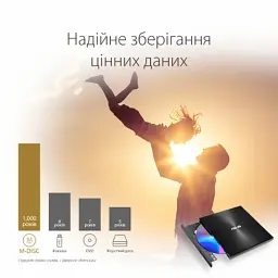 Оптичний привід DVD-RW Asus SDRW-08U9M-U/BLK/G/AS (90DD02A0-M29000) - мініатюра 4