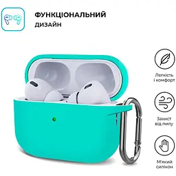 Чохол для навушників ArmorStandart Hang Silicone Case для AirPods Pro 2 Mint Green [ARM68589] [105595] - мініатюра 3