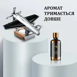 Креативний автомобільний освіжувач, ароматизатор повітря у вигляді літака з пропелером, що обертається, від сонячної панелі - мініатюра 4