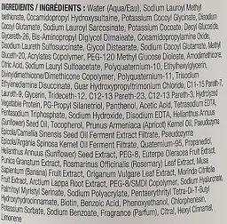 Шампунь для волосся Olaplex No. 4 Bond Maintenance Shampoo 250 мл - мініатюра 2