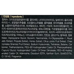 Ампульний крем для обличчя FarmStay 24K Gold&Peptide Perfect Ampoule Cream із золотом і пептидами 80 мл - мініатюра 4