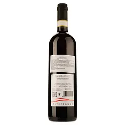 Вино Altefrange Barbera D'Asti DOCG, червоне, сухе, 0,75 л - мініатюра 2
