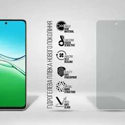 Плівка захисна Armorstandart Matte OPPO A5 Pro 4G / A5 Pro 5G (ARM85400) - мініатюра 2