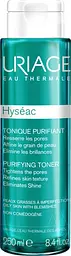 Тоник Uriage Hyséac Purifying Toner Очищающий, 250 мл