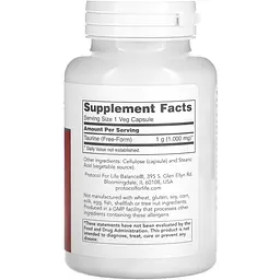 Таурин Protocol for Life Balance Taurine 1000 мг 100 веганских капсул - мініатюра 2