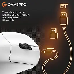 Миша GamePro Genesis Avenger White (GM096W) - мініатюра 6