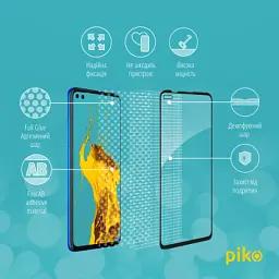 Скло захисне Piko Full Glue MOTO G100 (1283126521348) - мініатюра 4