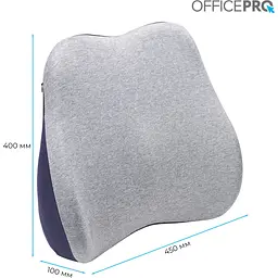 Подушка для крісла OfficePro LP570G Gray [168272] - мініатюра 8