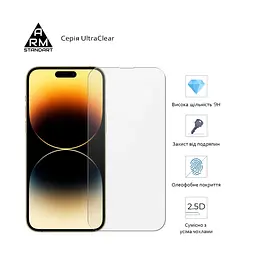 Захисне скло для Apple iPhone 12 mini, Glass.CR, прозоре, без рамки, 2.5D, 9H, повноклеєве по всій поверхні, глянцеве, протиударне, сумісне з чохлами, ArmorStandart (ARM57195) - мініатюра 2