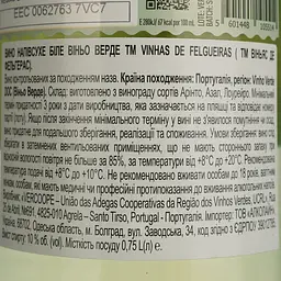 Вино Vinhas de Felgueiras Vihno Verde DOC біле сухе 0.75 л - мініатюра 4