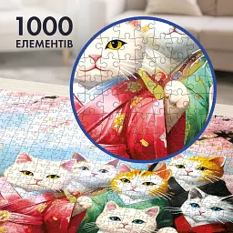 Пазл «Котики в кімоно» 1000 елементів - мініатюра 3