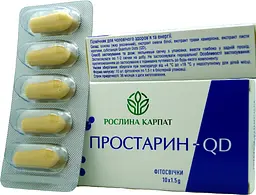 Фітосвічки Простарин - QD 10 шт Рослина Карпат - мініатюра 2
