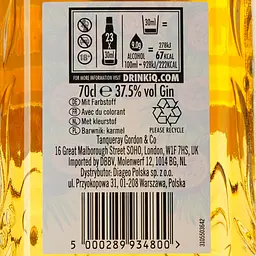 Алкогольний напій Gordon's Tropical Passionfruit 37.5% 0.7 л - мініатюра 3
