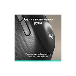Мишка Logitech Signature Comfort Plus M850L Wireless/USB-C Graphite (910-007715) - мініатюра 2
