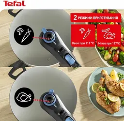Скороварка Tefal Secure Trendy з паровим кошиком 6 л (P2580701) - мініатюра 9
