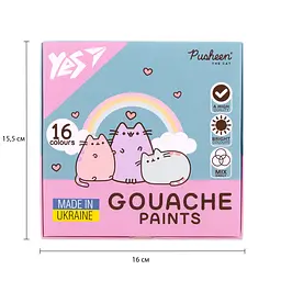 Фарби гуашеві Yes Pusheen 16 кольорів 20 мл (230403) - мініатюра 5