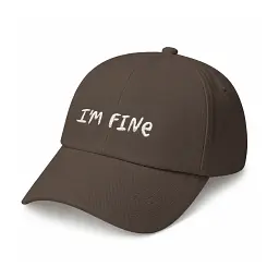 Кепка «I’m fine» коричнева