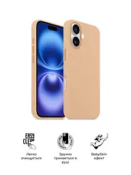 Силиконовый чехол для Apple iPhone 16, ICON2 Case, золотой, противоударный, панель, защита всего корпуса, матовая поверхность Soft Touch, выступает над дисплеем, совместим с защитными стеклами и пленками, с микрофиброй, ArmorStandart (ARM79626) - мініатюра 3