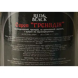 Сироп Red&Black Гренадін 0.7 л - мініатюра 6