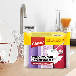 Губки кухонні Chisto Міні Асорті 3 шт. (GKR3.114A) - мініатюра 3