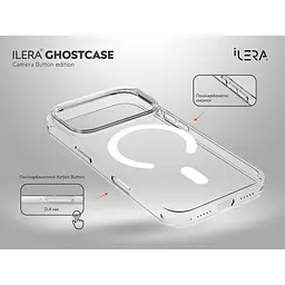 Чохол iLera GhostCase Camera Button with MagSafe для Apple iPhone 17 Pro Max Transparent (iLGCAClCaBk17PrMx) [150401] - мініатюра 4